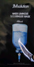 JMsolution肌司研水光补水保湿面膜35ml*10片 水润舒缓 补水保湿 实拍图