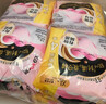 高洁丝【有效隔菌】软心夜安裤L号20条90-140斤裤型卫生巾安心裤自营 实拍图