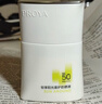 珀莱雅（PROYA）【刘亦菲同款】盾护防晒50ml 防水防汗 防晒霜军训专用 高倍防晒  实拍图