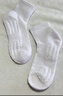 北极绒毛巾底袜子男士秋冬加厚纯棉100%防臭吸汗抗菌耐磨运动中筒篮球袜 长筒白 【纯棉100%升级款】 4双 均码 实拍图