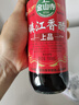 金山寺（JINSHANSI）镇江上品香醋家用酿造食醋凉拌点蘸泡花生厨房调味500ml 两瓶装 实拍图