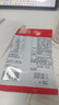 卡乐比（Calbee）即食燕麦片 原味水果麦片50g*24袋 早餐冲饮 方便代餐 即食零食 实拍图