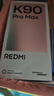 小米REDMI K90 Pro Max 第五代骁龙8至尊版 7560mAh大电池 BOSE联合调音流金白 16GB+512GB 红米5G手机 实拍图