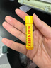 伯特小蜜蜂经典润唇膏天然保湿滋润养护无色打底威士忌酸4.25g效期至26年4月 实拍图