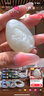 杞里香 默小吉沙棘原浆300ml 鲜榨沙棘汁果汁高维C含沙棘果油养生茶饮 实拍图