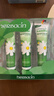 HERBACIN好本清小甘菊新经典护手霜75ml*3三支礼盒装 超值装送礼礼物 实拍图