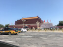 离草 成人礼信封信纸牛皮纸励志高三毕业季学生中高考手写信明信片祝福寄语感复古套装 10套 实拍图