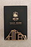 狮峰牌2025年新茶绿茶明前龙井茶叶春茶特级4g小包袋泡品鉴装自己喝 实拍图