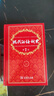 现代汉语词典第7版2025新版赠多功能数字词典1年使用权 商务印书馆最新版中小学生语文常备工具书 可搭购教材教辅现汉7古汉语常用字字典牛津高阶英语词典作文书成语古代汉语词典 实拍图