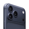 Apple/苹果 iPhone 17 Pro Max 512GB 深蓝色 支持移动联通电信5G 双卡双待手机 实拍图