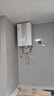 海尔（Haier）【一级能效&静音E7】16升燃气热水器天然气洗澡家用 水伺服恒温【国家补贴20%】上门安装 以旧换新 实拍图