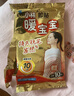 暖宝宝小林制药暖贴即贴20片礼盒装暖身降温防寒保暖贴暖腰暖腹 实拍图
