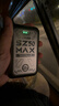 上赞【京东专供】SZ50  5G随身wifi免插卡流量移动无线wifi路由器带10000mAh充电宝双频wifi无线上网卡 实拍图