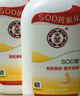 大宝SOD蜜200ml 三件套乳液面霜男女士润肤补水保湿霜护肤品身体乳 实拍图
