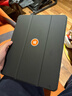 绿联适用iPad Pro2025/24保护壳13英寸新款M5芯片防弯保护套超薄透明带笔槽苹果平板电脑防摔雅致黑 实拍图