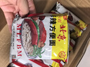 南街村 老北京麻辣方便面65克*40袋整箱装河南特产泡面干脆面捏碎面 实拍图