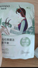自然堂喜马拉雅植物补水面膜50片套装 补水保湿敏肌可用护肤品女 实拍图