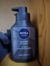 妮维雅（NIVEA）男士洗面奶保湿收缩毛孔深黑DEEP控油细致毛孔洁面三支套装 实拍图