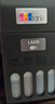 爱普生（EPSON）墨仓式L1258 A4彩色无线单功能家用打印机（微信/远程打印/AI学习打印机） 实拍图