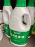 蓝月亮 84消毒液1.2kg*4瓶 地板玩具家居衣物消毒水杀菌率99.999% 实拍图