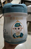 蓓康僖启铂羊奶粉 原罐进口 宜品婴幼儿配方奶粉 西班牙进口绵羊奶源 启铂3段800g*2+300g*2【官方】 实拍图