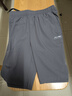 361°短裤夏季男休闲裤男跑步宽松户外健身运动裤五分裤652124711-4 实拍图