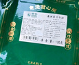 茶牛 谷饲眼肉西冷菲力板腱组合套餐1140g 原切牛排套餐 源头直发包邮 实拍图