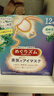 花王（KAO）【老爸抽检】美舒律蒸汽眼罩/热敷贴 (桂花香型)12片装缓解眼疲劳 实拍图