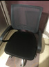 舒客艺家 电脑椅办公椅职员网椅转椅会议椅子家用电脑靠背椅休闲椅培训椅 106黑色-尼龙五爪 实拍图