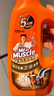 威猛先生（Mr Muscle）管道疏通啫喱 960ml*2瓶（厨房+卫浴） 厕所 厨房管道疏通 实拍图