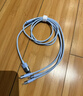 倍思 数据线三合一苹果Type-c安卓手机充电器线一拖三线 适用iPhone15/14/13小米华为p60车载电源线 实拍图