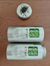 恩施玉露绿茶茶叶恩施富硒茶500g明前节日礼盒罐装自己喝送礼 实拍图