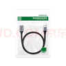 绿联USB3.0延长线 公对母数据连接线 高速传输适用U盘打印机分线器扩展加长转接线铝壳编织5米 25285 实拍图