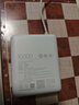 小米（MI）【3C认证】小米充电宝 自带线10000 33W 浅咖色   适用小米华为荣耀手机可上飞机/火车 实拍图