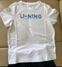 李宁（LI-NING）童装儿童短袖T恤男女小大童排湿速干柔软亲肤短T上衣170YTSV173-1 实拍图