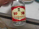 汾酒 黄盖玻汾53度475mL*3瓶+红盖玻汾42度475mL*3瓶组合装 非原箱 实拍图