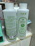 千纤草爽肤水补水保湿水喷雾湿敷化妆水护肤水男女舒缓丝瓜水1000ml 实拍图