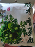 云山半干香菜包脱水香菜香菜叶香菜碎脱水蔬菜干菜泡面伴侣调味汤料50g 实拍图