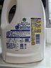 滴露（Dettol）衣物除菌液 消毒液 柠檬3L 99.9%杀菌除螨内衣儿童衣物可配洗衣液 实拍图