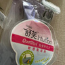 舒适（Schick）舒芙女士轻便刀3个装 手动刮毛刀脱毛刀腋下剃毛器 便携装 实拍图