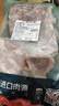 恒都 澳洲原切羊蝎子 净重4斤冷冻 火锅食材 炖煮佳品 带肉率35%左右 实拍图