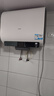 海尔（Haier）国家补贴20%双胆扁桶电热水器60升 小红花BK3MINI 鲜活水 3300W变频速热一级能效节能家用镁棒免换 实拍图
