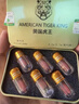 美国虎速王效助硬急开房用一粒速硬加强版正品铁盒原装胶囊保健品 美国虎王1盒6粒装【秒吃秒硬】 实拍图