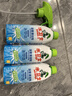 水卫士（水卫仕）浴室清洁剂500g*3瓶卫生间厕所玻璃水瓷砖地板清洗剂 实拍图