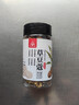 川珍草豆蔻90g瓶装 脱骨草寇草扣 卤肉炖牛羊肉香辛调料火锅底料 实拍图