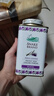 蛇牌（SNAKE BRAND）薰衣草舒缓护肤粉140g 泰国蛇牌爽身粉 蛇粉 痱子粉 泰国原装进口 实拍图