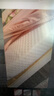 京东京造新梦享乳胶床垫 泰国原液进口93%天然乳胶70D宿舍 90x200x7.5cm 实拍图