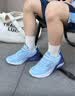 Skechers斯凯奇奥莱风豹跑鞋儿童网面气垫缓震休闲鞋男女童跑步鞋405316L 男款/浅蓝色/海军蓝色/LBNV 36 晒单实拍图