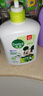 滴露（Dettol）洗手液茉莉绿茶清香500g*2 儿童洗手液家庭抑菌消毒 迪士尼 实拍图