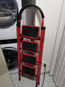 忆琳居梯子家用安全人字梯折叠伸缩多功能楼梯便捷扶梯加厚安全步梯红五 实拍图